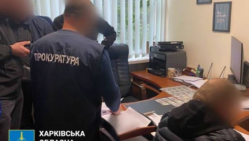В Харьковской области директор лесхоза пытался дать взятку прокурору