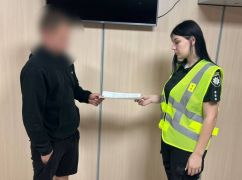 П'яний водій збив двох велосипедистів на Харківщині: що йому "світить"