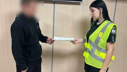П'яний водій збив двох велосипедистів на Харківщині: що йому "світить"