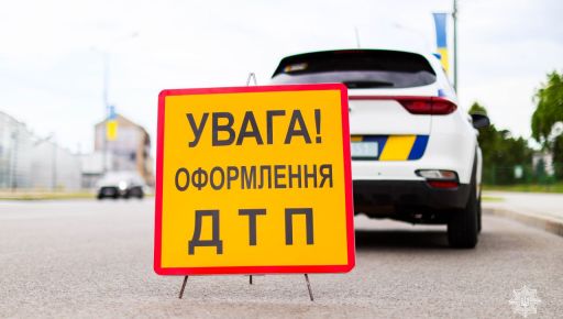 В Харькове водитель "под кайфом" спровоцировал аварию: что известно о последствиях