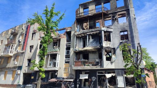 У центрі Харкова передумали зносити пошкоджені обстрілами будинки (ДОКУМЕНТ)