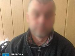 Дело банды военных преступников, ограбивших имение Добкиных, передали в суд