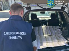 В Харькове на взятке схватили чиновника ГИС