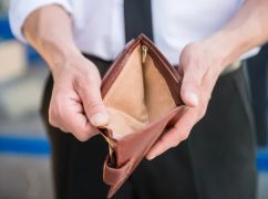 У Харківській області щодо несплати боргів &ndash; майже 700 тис. проваджень