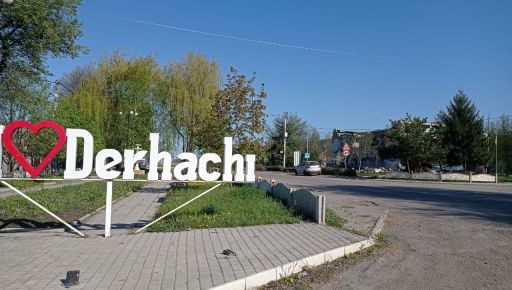 Стало відомо, скільки жителів відмовляються евакуюватися з прикордоння Харківщини