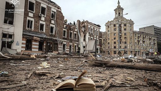 У поліції розповіли, як змінювалися атаки РФ на Харків із 2022 року