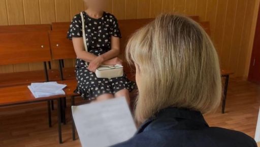 В Харькове будут судить предательницу, которая добровольно возглавила оккупационную почту