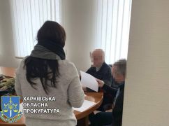В Харьковской области директор предприятия предстанет перед судом за незаконную добычу песка