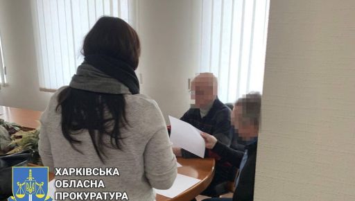 В Харьковской области директор предприятия предстанет перед судом за незаконную добычу песка