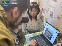 СБУ викрила харків’янку, що агітувала за росію в соцмережі