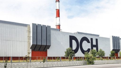 Харьковская компания DCH заявляет о давлении со стороны Нацполиции