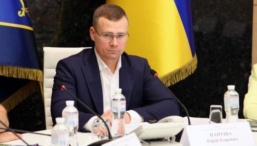 Руководителя Харьковской областной прокуратуры Папушу отправили в отставку