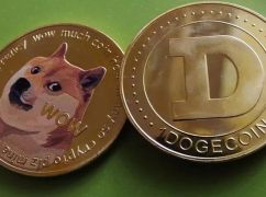 Як DOGE криптовалюта стала найпопулярнішим мем токеном на ринку?