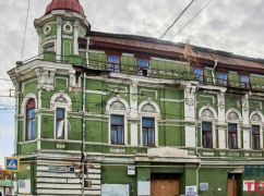 Архитектор ответил, снесут ли "Зеленый дом" в Харькове