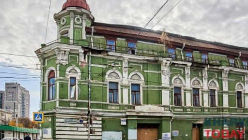 Архитектор ответил, снесут ли "Зеленый дом" в Харькове