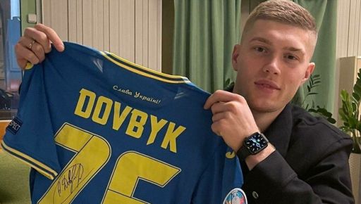 Двое украинских футболистов на этой неделе попали в символическую сборную Лиги наций