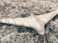 В частном дворе Харькова сдетонировал БпЛА: есть потерпевший