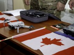 К харьковским гвардейцам приехал дрон от канадских волонтеров