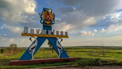 Харьковские волонтеры эвакуировали из Дружковки женщину вместе с 38 животными