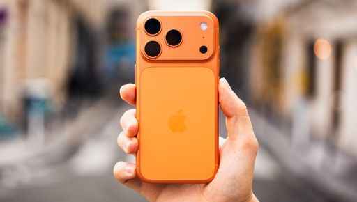 iPhone 17 Pro Max – смартфон, про який мріють: 5 аргументів Айфон