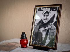 У Харкові відкрили меморіальну дошку захиснику "Азовсталі"