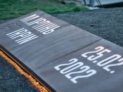 Кулеба включив двох харків"ян до групи, яка створить національнйи маршрут пам"яті