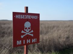 Розмінування на Харківщині: скільки ворожих боєприпасів знешкодили за тиждень