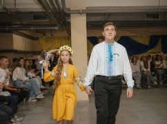 На Харківщині відкрили два нових навчальних простори під землею: кадри з місця