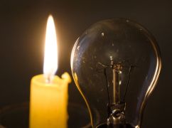 На Харківщині аварійно вимикатимуть світло: що відомо