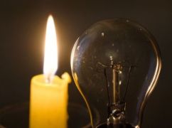 Як вимикатимуть світло на Харківщині 19 лютого: графік