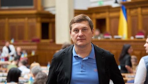 Одарченко зізнався в хабарництві "через необхідність": Деталі допиту одіозного нардепа з Харкова