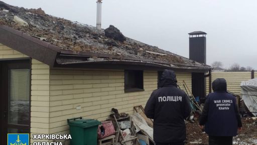 Окупанти вдарили з РСЗВ по Харківщині: Пошкоджено лікарня та машини "швидкої"