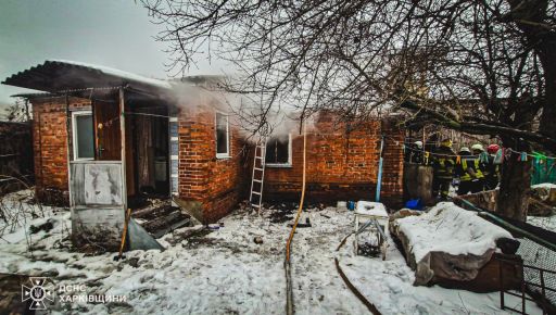 У Харкові у власному будинку згорів чоловік