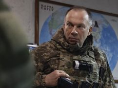 Сирський заявив, що окупанти посилили використання дронів-камікадзе на Харківщині