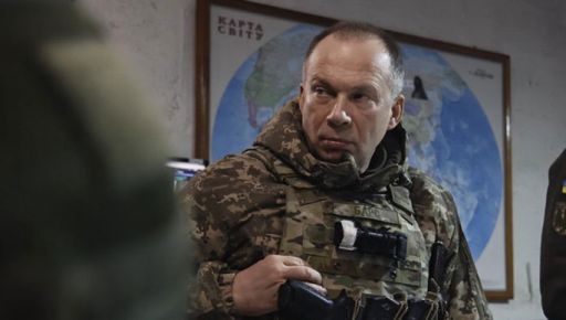 Сырский заявил, что оккупанты усилили использование дронов-камикадзе на Харьковщине