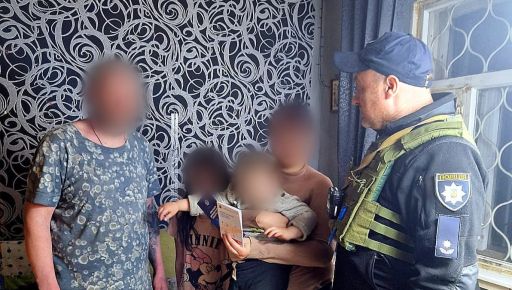 В Харькове 9-летняя девочка вызвала полицию из-за насилия в семье