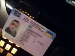В Харькове водитель с фальшивыми правами нарушил правила движения