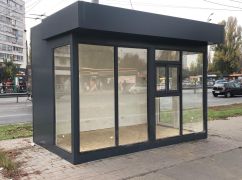 У Харкові невдоволені містяни звернулися до Терехова через МАФ