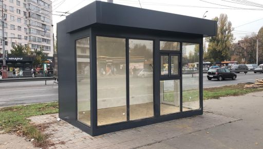 В Харькове недовольные горожане обратились к Терехову из-за МАФа