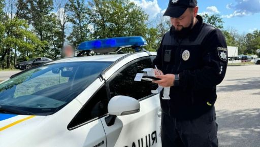 Чоловіку, який ігнорував суд і сідав п'яним за кермо на Харківщині, оголосили підозру