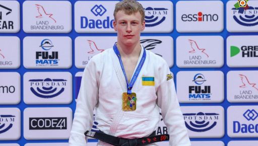 Харківський дзюдоїст переміг у молодіжному чемпіонаті Європи