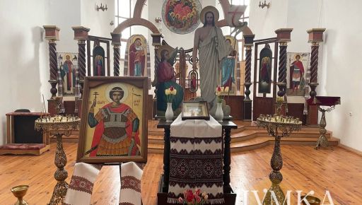 В Харьков привезли святыню из Прикарпатья (ФОТОФАКТ)