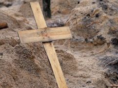 Установлен четвертый оккупант, причастный к расстрелу писателя из Харьковщины