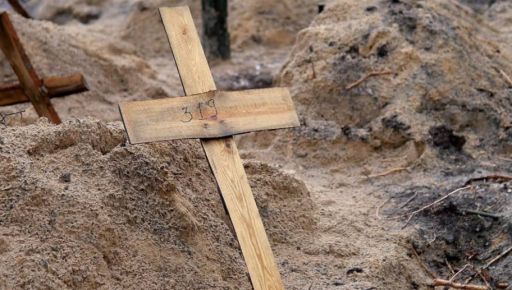 Встановлено четвертого окупанта, причетного до розстрілу письменника з Харківщини