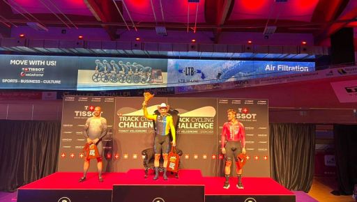 Харьковчанин получил "золото" на международных соревнованиях в Швейцарии