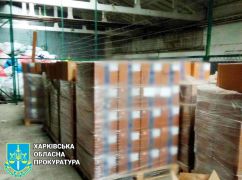 У Харкові арештували партію російських харчових добавок на понад 1 млн грн