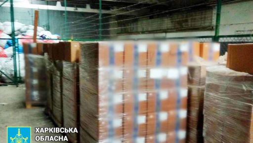 У Харкові арештували партію російських харчових добавок на понад 1 млн грн