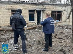 Армія рф вночі вдарила ракетою по Харкову: У прокуратурі показали наслідки
