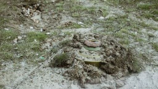 На Чугуевщине на мине подорвались два энергетика и спасатель: Есть погибший