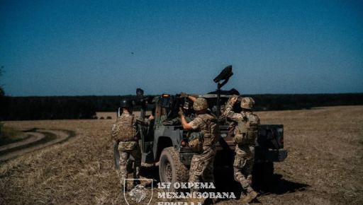 В Харьковской области за сутки армия РФ провела 28 штурмов (КАРТА)
